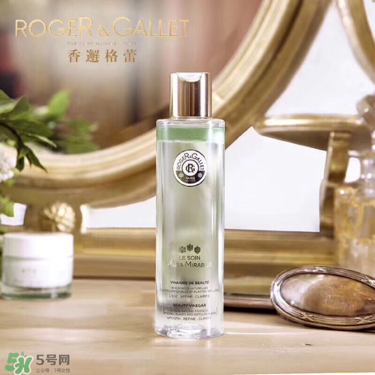 香邂格蕾搖搖醋適合什么年齡_適合什么膚質(zhì) 香邂格蕾搖搖醋適合什么年齡_適合什么膚質(zhì)