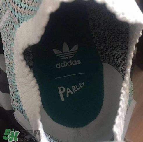parley與adidas nmd r1聯(lián)名海洋環(huán)?？顚?shí)物什么樣？