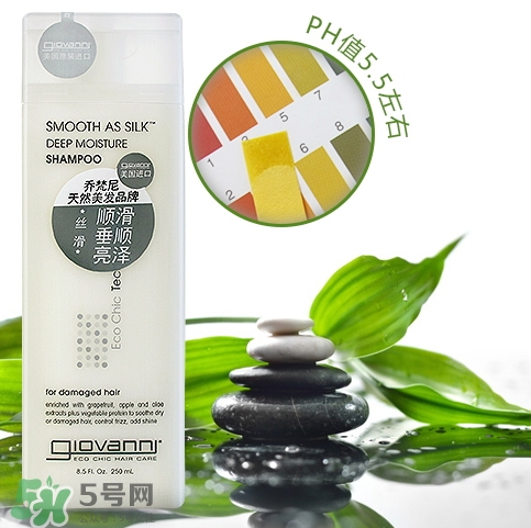 giovanni喬梵尼是什么牌子？喬梵尼洗發(fā)水怎么樣