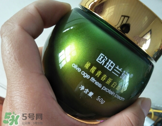 歐珀蘭黛橄欖青春蛋白面霜多少錢_專柜價(jià)格 歐珀蘭黛橄欖青春蛋白面霜多少錢_專柜價(jià)格