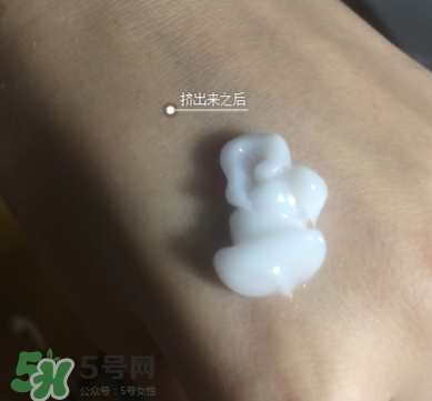 艾維諾燕麥潤膚乳真假 艾維諾燕麥霜真假 艾維諾燕麥潤膚乳真假 艾維諾燕麥霜真假