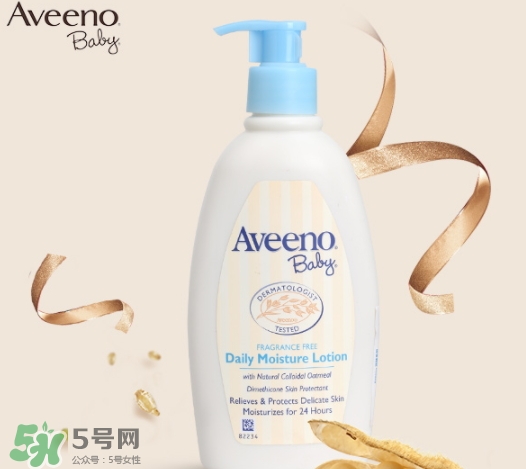 艾維諾燕麥潤膚乳真假 艾維諾燕麥霜真假 艾維諾燕麥潤膚乳真假 艾維諾燕麥霜真假