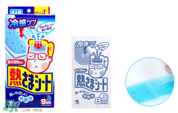 小林退熱貼大人能用嗎？小林退熱貼對(duì)大人有效果嗎？