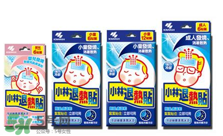 小林退熱貼多大可以用？小林退熱貼適合多大的寶寶？