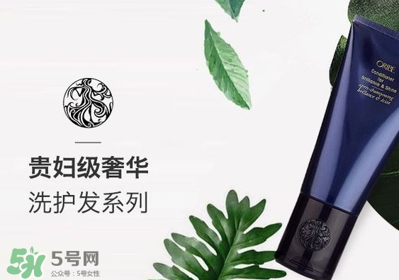 orbie是什么品牌？orbie是哪個國家的什么檔次