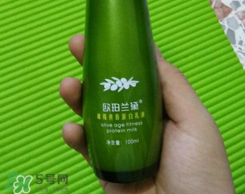 歐珀蘭黛橄欖青春蛋白乳液怎么樣_好用嗎 歐珀蘭黛橄欖青春蛋白乳液怎么樣_好用嗎