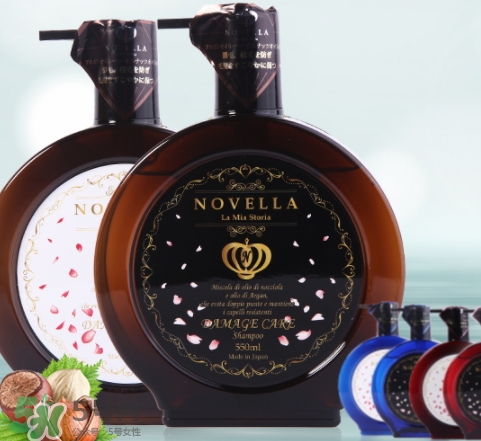 novella那緋瀾是什么牌子？novella洗發(fā)水是哪國的