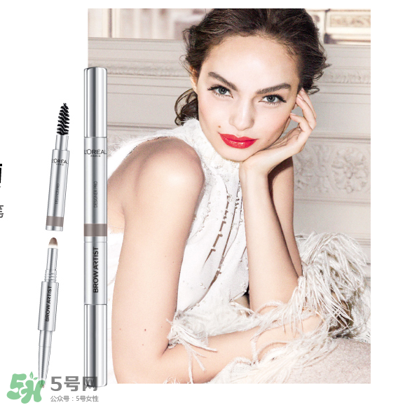 歐萊雅眉筆大師三頭塑形眉筆價格表_多少錢 歐萊雅眉筆大師三頭塑形眉筆價格表_多少錢