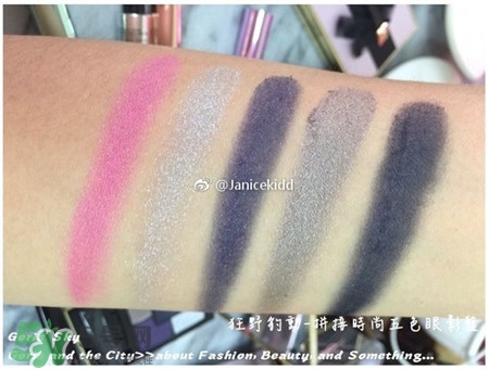 ysl五色眼影盤有幾款_ysl五色眼影盤試色 ysl五色眼影盤有幾款_ysl五色眼影盤試色