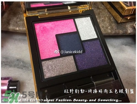 ysl五色眼影盤有幾款_ysl五色眼影盤試色 ysl五色眼影盤有幾款_ysl五色眼影盤試色