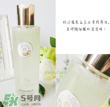 香邂格蕾古法凝光醋萃爽膚水怎么用？