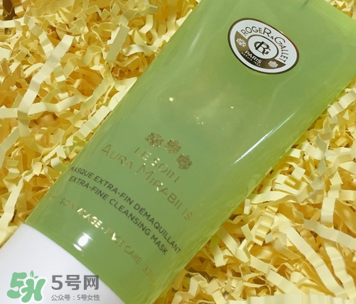 香邂格蕾古法凝光清顏面膜多少錢_專柜價格 香邂格蕾古法凝光清顏面膜多少錢_專柜價格