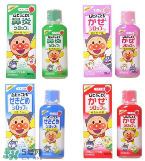 面包超人咳嗽藥水禁售 面包超人咳嗽藥水安全嗎？