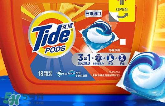 汰漬三色洗衣球怎么用？汰漬三色洗衣球使用方法