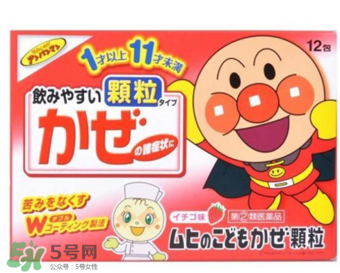 面包超人藥水含可待因嗎？面包超人藥水成分介紹