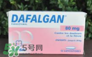 dafalgan退燒栓怎么用？dafalgan退燒栓使用說明
