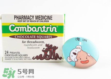 combantrin驅(qū)蟲巧克力的吃法  combantrin驅(qū)蟲巧克力怎么吃？