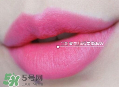 蘭蔻菁純絲絨唇釉唇彩怎么樣？蘭蔻菁純唇釉價(jià)格