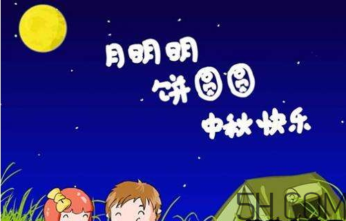 中秋節(jié)不能回家怎么發(fā)說說？