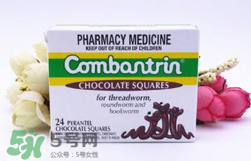 combantrin驅蟲巧克力有副作用嗎？combantrin驅蟲巧克力副作用介紹