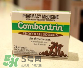 combantrin驅蟲巧克力有副作用嗎？combantrin驅蟲巧克力副作用介紹