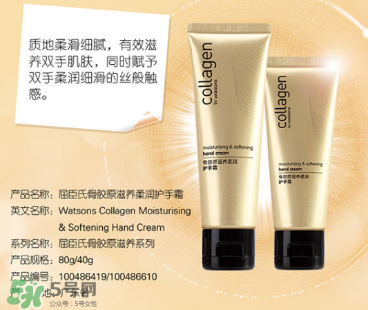 屈臣氏十款平價(jià)好貨 不買吃虧 屈臣氏十款平價(jià)好貨 不買吃虧