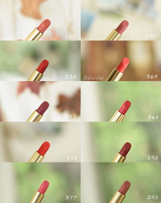 蘭蔻口紅是哪個(gè)國家的 蘭蔻口紅什么檔次