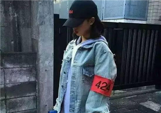 424的袖標(biāo)怎么固定？424袖標(biāo)能拆嗎？