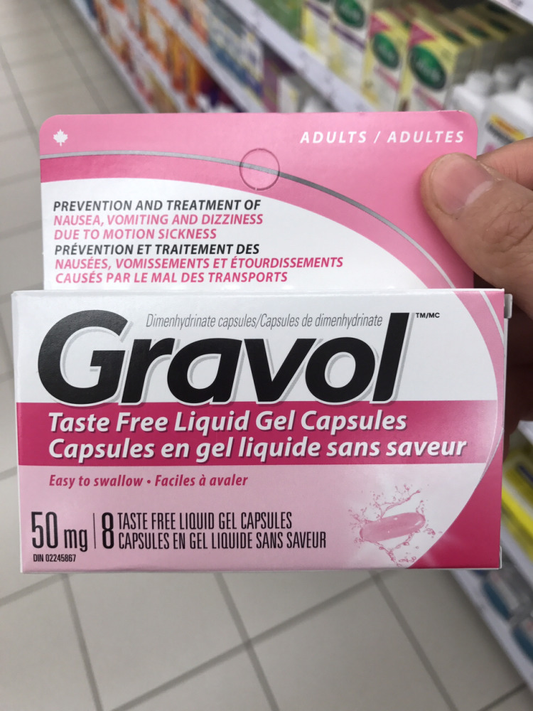 暈車戴口罩有用嗎 戴口罩可以防暈車嗎 暈車戴口罩有用嗎 戴口罩可以防暈車嗎