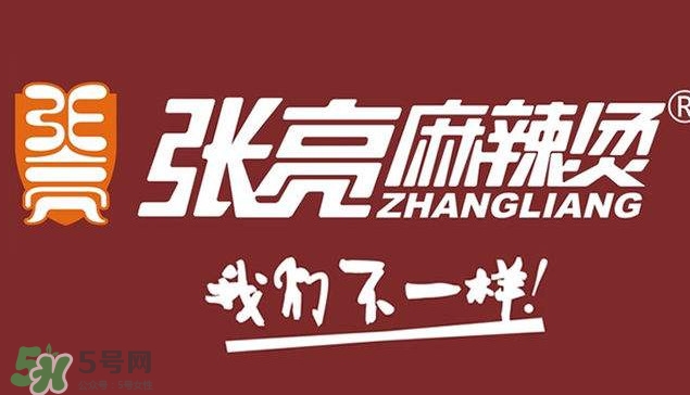 張亮麻辣燙好吃嗎？張亮麻辣燙老板是張亮嗎？