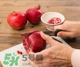 中秋節(jié)吃石榴嗎？中秋節(jié)吃石榴有什么寓意？