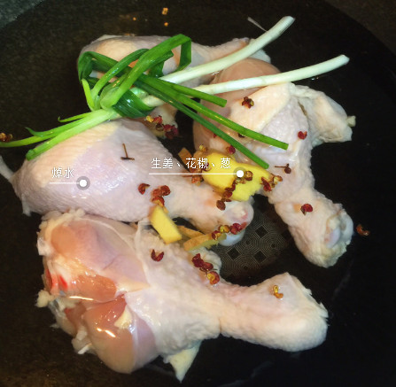 口水雞的做法 口水雞的汁怎么調(diào) 口水雞的做法 口水雞的汁怎么調(diào)