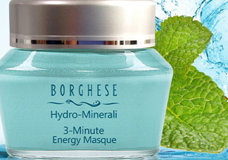 貝佳斯三分鐘營(yíng)養(yǎng)面膜多少錢_專柜價(jià)格