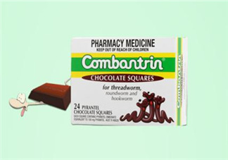 combantrin驅(qū)蟲巧克力的吃法  combantrin驅(qū)蟲巧克力怎么吃？