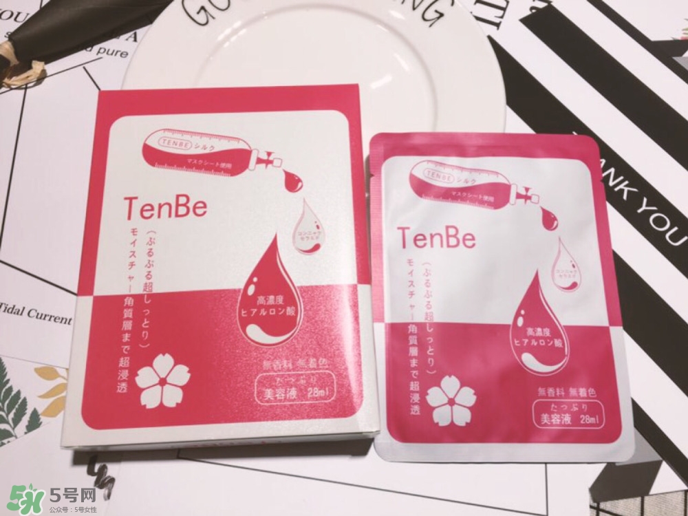 tenbe天倍蠶絲面膜怎么樣_有幾款 tenbe天倍蠶絲面膜怎么樣_有幾款
