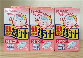 小林退熱貼大人能用嗎？小林退熱貼對(duì)大人有效果嗎？