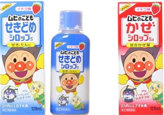 面包超人咳嗽藥水禁售 面包超人咳嗽藥水安全嗎？