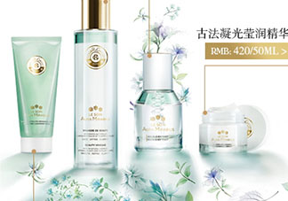 香邂格蕾古法凝光醋萃爽膚水怎么用？