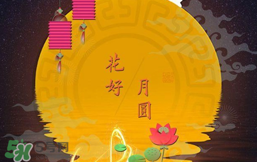 中秋節(jié)為什么要喝酒？中秋節(jié)喝什么酒？