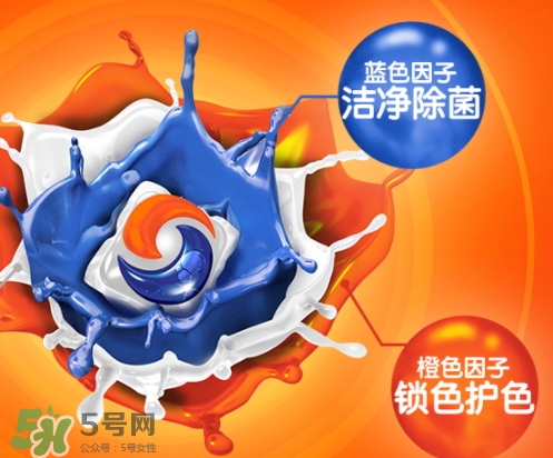 汰漬三色洗衣球怎么樣？汰漬三色洗衣球多少錢？