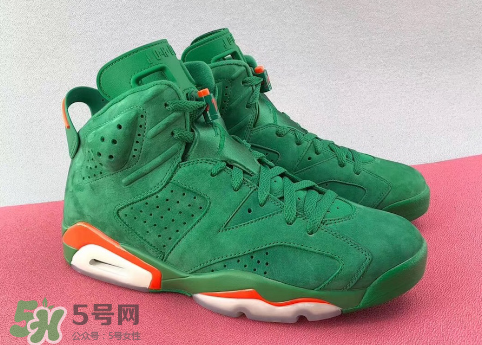 air jordan 6麂皮版佳得樂配色什么時候發(fā)售？