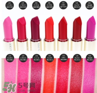 雅詩蘭黛戀愛唇膏廣告歌曲是什么