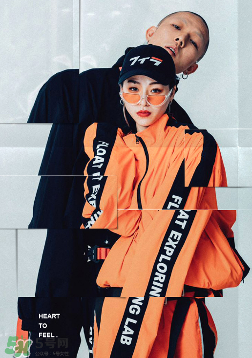 float2017秋冬系列服裝怎么樣_好看嗎？