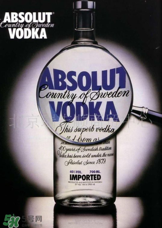 絕對(duì)伏特加有幾種口味？絕對(duì)伏特加哪個(gè)口味好喝？