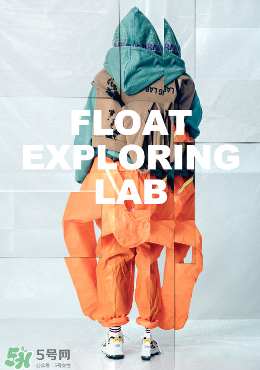 float2017秋冬系列服裝怎么樣_好看嗎？