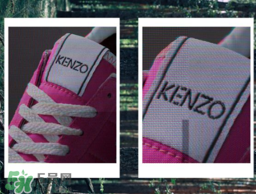 kenzo move運動鞋多少錢？kenzo move運動鞋在哪買？