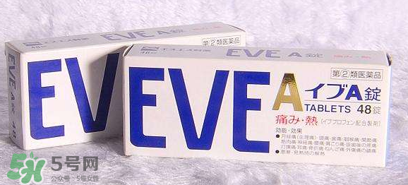 白兔止痛片多久見效？白兔止痛片藥效持久嗎？