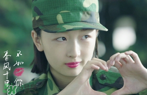 蘭蔻菁純唇膏小紅色是什么顏色？蘭蔻小紅色好看嗎