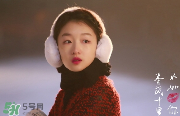 蘭蔻菁純唇膏小紅色是什么顏色？蘭蔻小紅色好看嗎