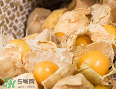 姑娘果不能和什么一起吃？姑娘果哪些人不能吃？